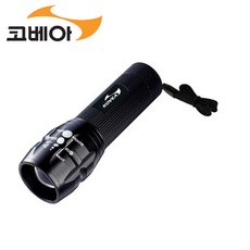 KOVEA(코베아) [코베아]랜턴 KF-104, 단품