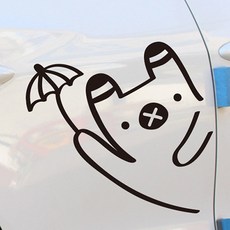 //상품명