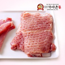 3c31258f-f817-4e79-89b3-b590a69bfabb.jpg