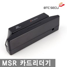 MSR 카드리더기 카드단말기 신형리더기 마크네틱 카드리더기 멀티리더기, MSR USB