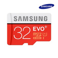삼성전자microsdevoplus2021