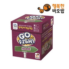 행복한바오밥 고피쉬 홈