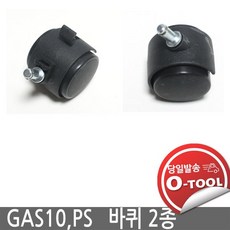 17c83db9-5aff-46e3-9671-5bb80f832b75.jpg