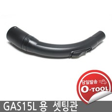 보쉬gas15
