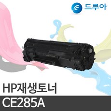 hpm111w