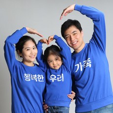 455a2009-005d-40eb-a962-84a16aae1a67.jpg