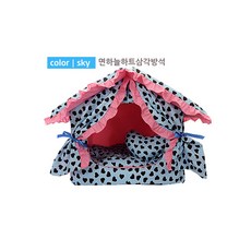 퍼즈니멀하우스