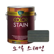 불투명오일스테인