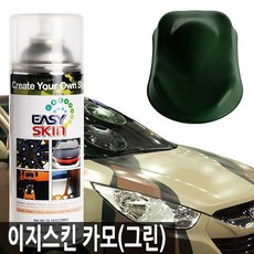 a6c29c19-e4bf-499a-a3ee-94f5c7dce0fb.jpg