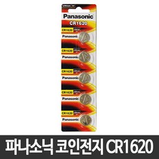 zinsser123