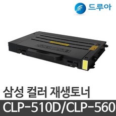 로지텍g560