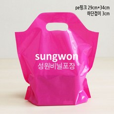 //상품명