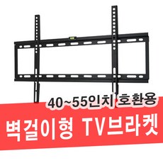 //상품명
