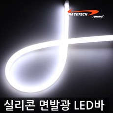 렉서스 실리콘 면발광 LED바 30cm 60cm, 1개, 1개