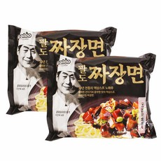 이연복짜장