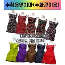 생수렌탈기기