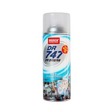 나바켐dr747pc먼지제거제