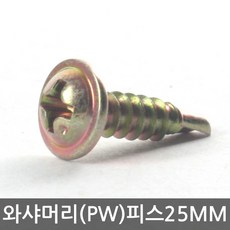 //상품명