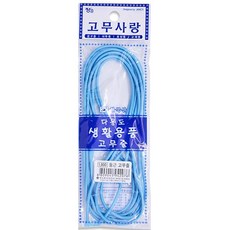 고무사랑 둥근고무줄, 둥근고무줄 파랑, 1봉
