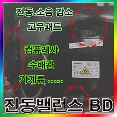 bd665