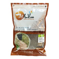 생들깨1kg13000원