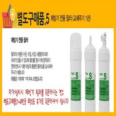325ae95c-c2f0-453f-8e9c-e05900505481.jpg