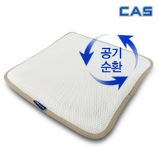 매쉬통풍방석