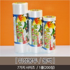오케이유원 마트형롤백, 1개