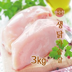 산지직송 순수한, 1kg, 3팩, 3개