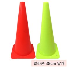 2cc6ad7e-ca1a-4359-a948-24af4f5327c3.jpg