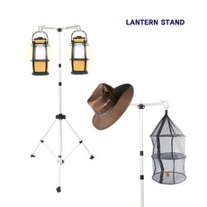 플로릭스랜턴스탠드