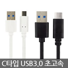 델리글전기찜기