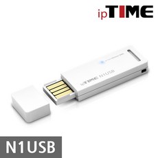 ipTIME N1USB USB 2.0 무선랜카드