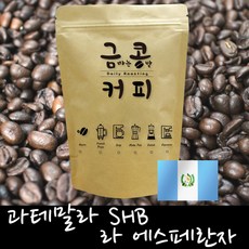 금따는콩밭