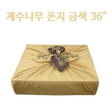 157ff8ca-9680-4d7b-b1a5-91fb1453b579.jpg