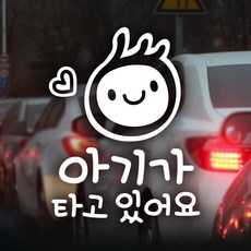 갤럭시s22용휴대폰용주파집