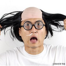 엘비스컵