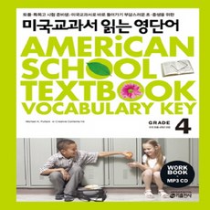 4314ed9b-6dac-4fb9-bc0a-3631fcdd43d8.jpg