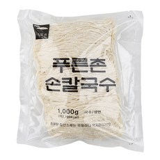 얇은칼국수면
