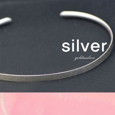 화이트골드뱅글