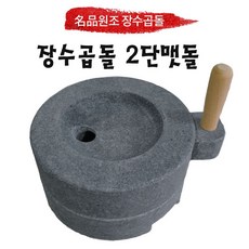 60ca7418-a534-4374-be17-60eb6daedf28.jpg