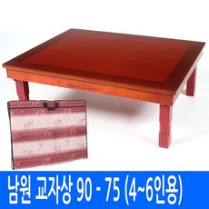 //상품명