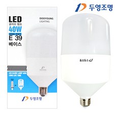부경조명 LED 두영 글러브램프 40W LED전구, 39베이스 주광색(하얀빛), 1개