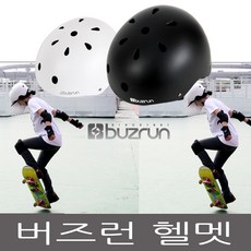 핑거보드버즈런