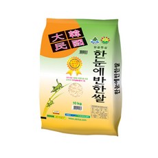 36c452ae-e02c-459c-b0b9-dc42297a5a00.jpg