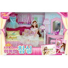 미미월드 프린세스 미미의 침실, 혼합색상
