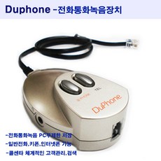 테크아이시스템즈