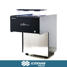 03ad3eec-d504-44f8-bf7f-2f5cd150e092.jpg