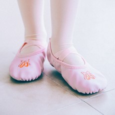 토슈즈실