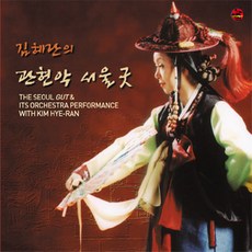 임윤찬공연